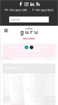 Mobile Screenshot of coffeeguru.com.au